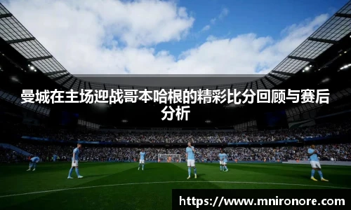 333体育官网app下载